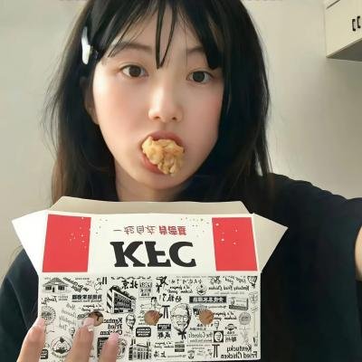 靓妹贵姓