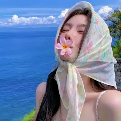 愿妻如蔷薇